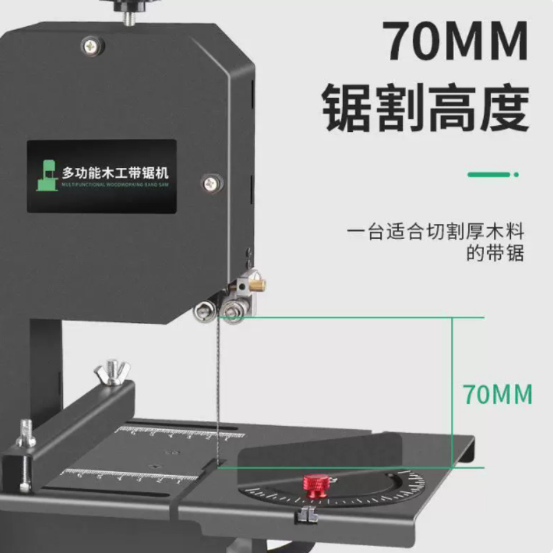 800W 220V Mini Ahşap İşleme Ba - Mini Table Saw For Woodworking incelemesi ve fiyatı