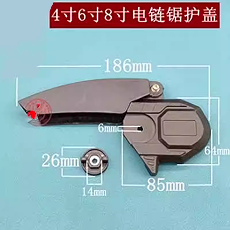 Mini fırçasız testere muhafaza - Mini Electric Chainsaw 6 Inch incelemesi ve fiyatı