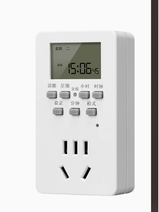Akvaryum ve Elektrikli Araçlar - Electrical incelemesi ve fiyatı