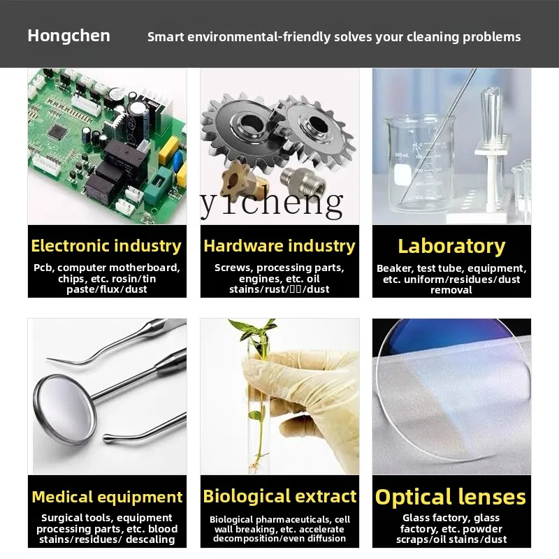 Endüstriyel Motor Yüksek Güçlü - Hardware incelemesi ve fiyatı