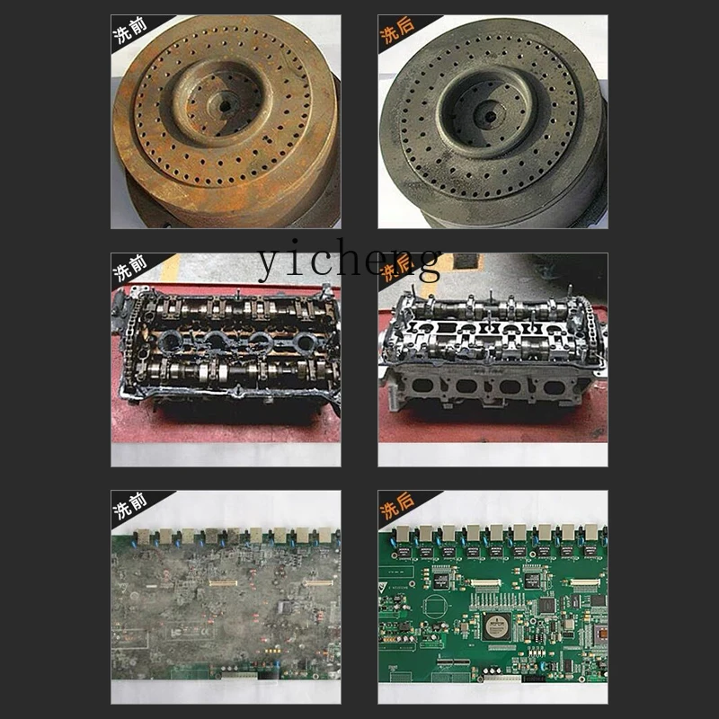 Endüstriyel Motor Yüksek Güçlü - Hardware incelemesi ve fiyatı
